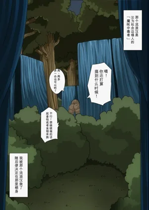 第193頁圖