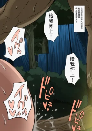 第197頁圖