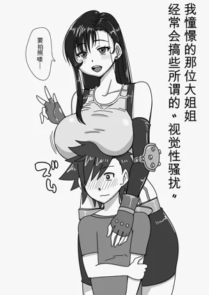 第205頁圖