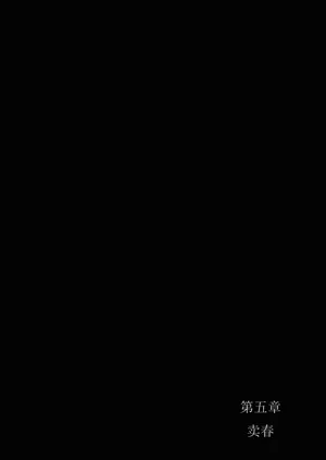 第82頁圖