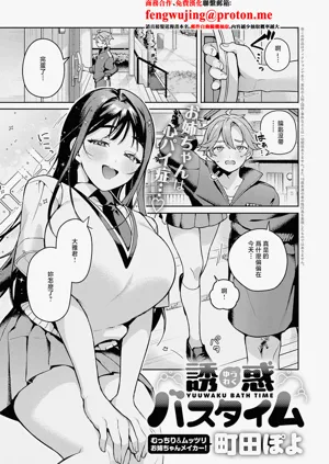 第1頁圖