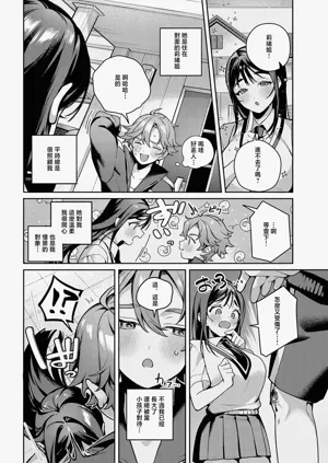 第2頁圖