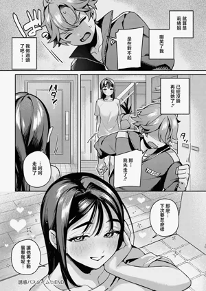 第28頁圖