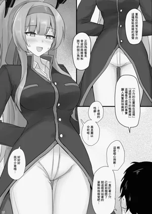 第14頁圖