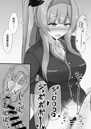 第18頁圖