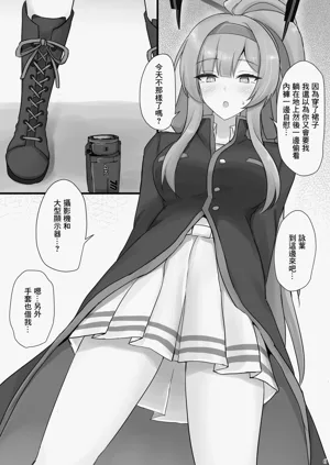 第5頁圖