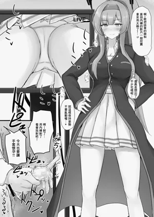 第6頁圖