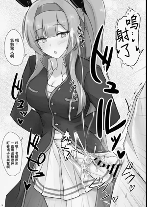 第8頁圖