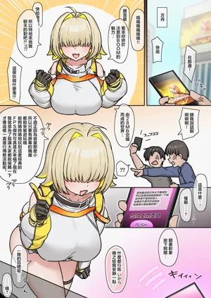 第2页图