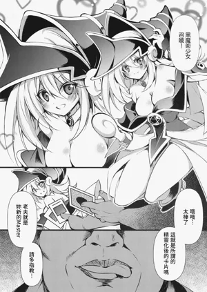 第4页图