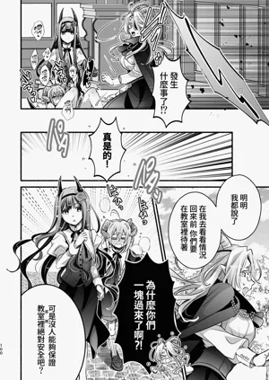第101頁圖