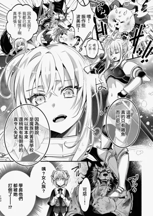 第103頁圖
