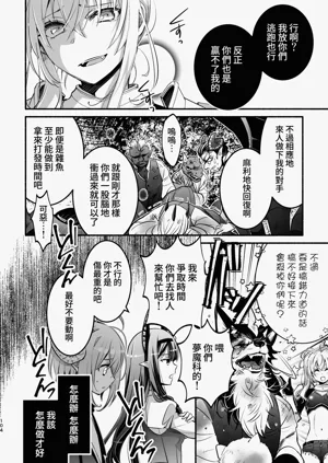 第105頁圖