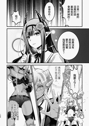 第109頁圖