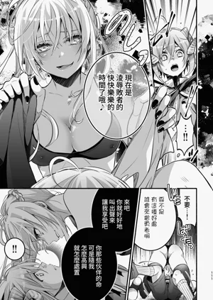第112頁圖