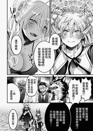 第113頁圖