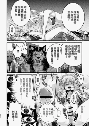 第115頁圖