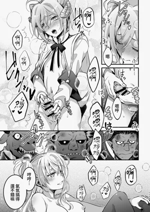 第118頁圖
