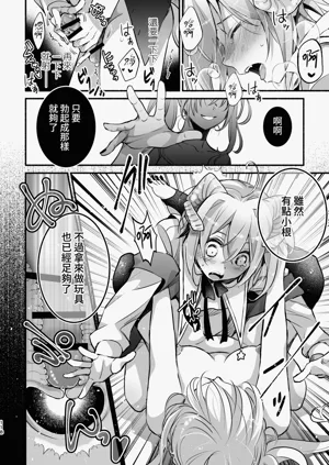 第119頁圖