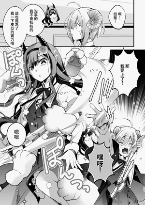 第12頁圖