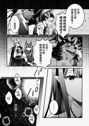 第125頁圖