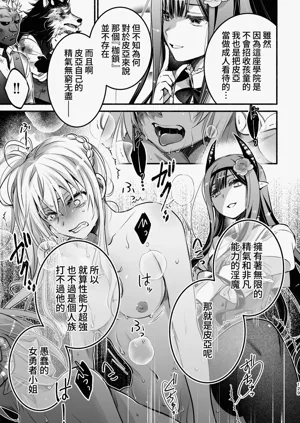 第130頁圖