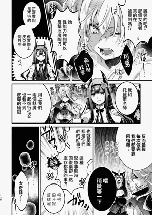 第131頁圖