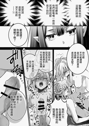 第135頁圖