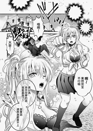 第137頁圖