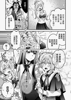 第138頁圖