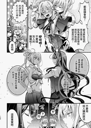 第139頁圖