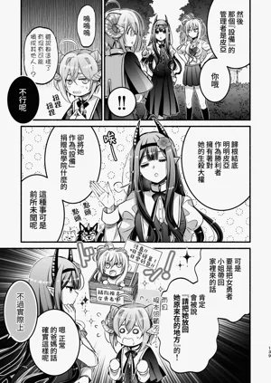 第140頁圖