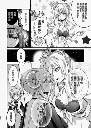 第141頁圖