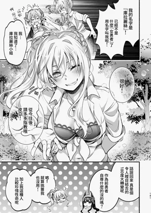 第142頁圖
