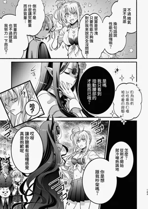 第144頁圖