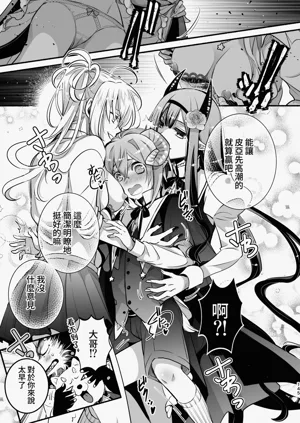 第146頁圖