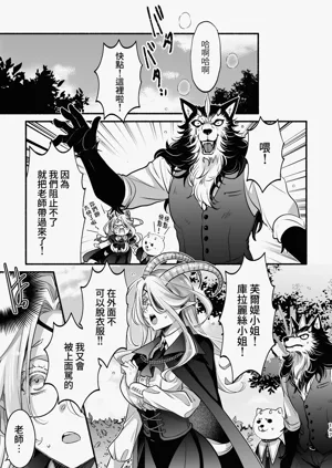 第148頁圖