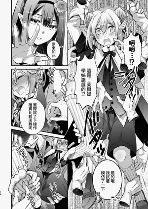 第15頁圖