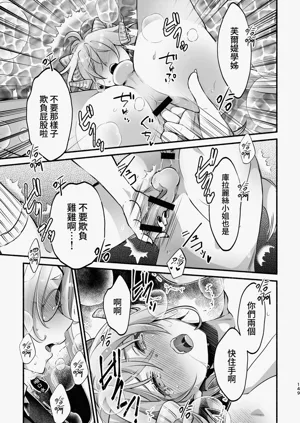 第150頁圖