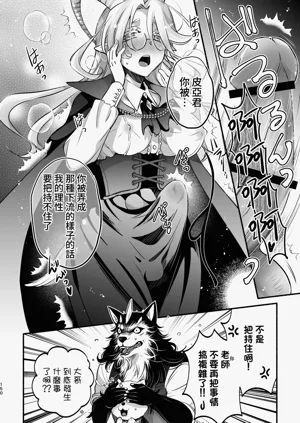 第151頁圖
