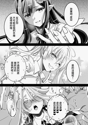 第152頁圖