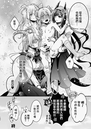 第153頁圖