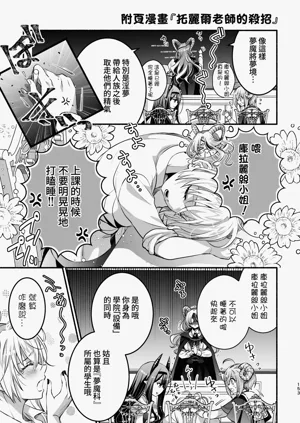 第154頁圖