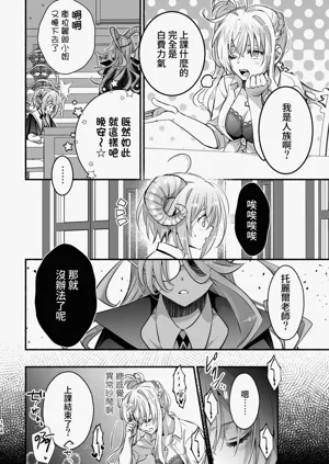 第155頁圖