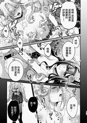 第158頁圖