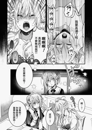 第159頁圖