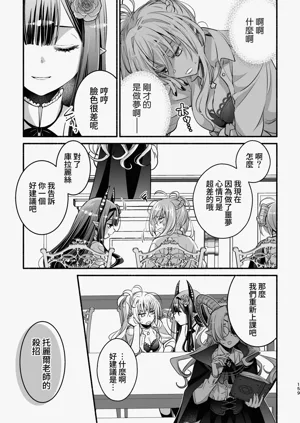 第160頁圖