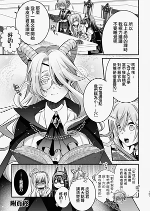 第162頁圖