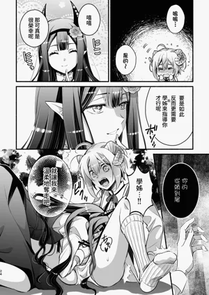 第25頁圖