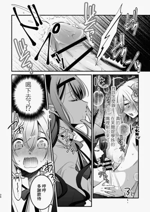 第27頁圖